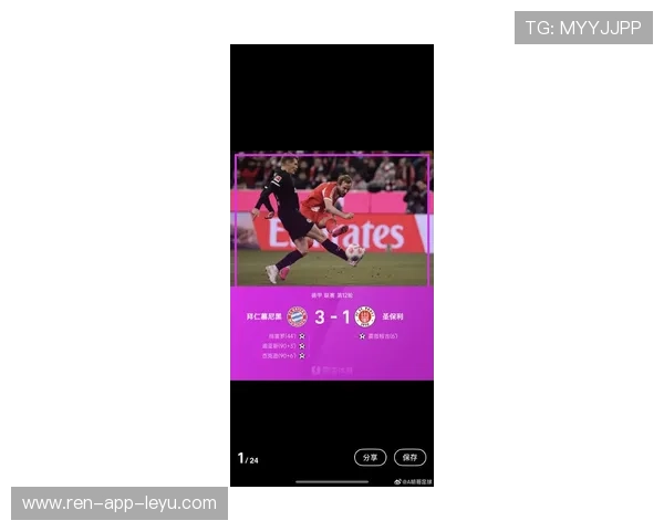 拜仁计划签下意甲最高效终结点：开启欧洲锋线新篇章