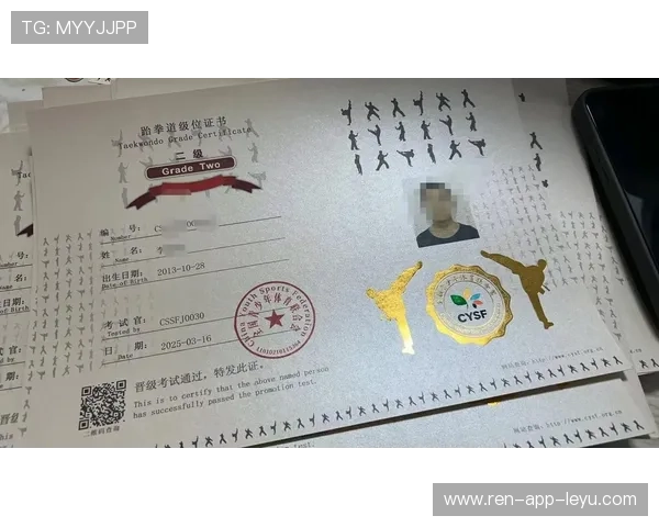 跆拳道学院加强青少年等级证书的管理与使用规范，青少年跆拳道考级