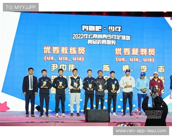 2026年篮球联赛青训数据共享协议签署仪式举行，全国篮球青年联赛报名